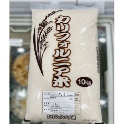 American Rice 10kg